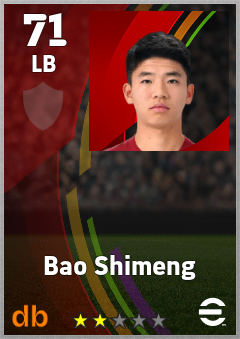 Bao Shimeng — LB, OVR 71, MAX 71