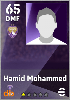 Hamid Mohammed — DMF, OVR 65, MAX 65