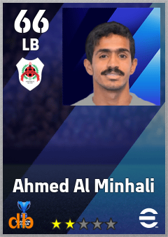 Ahmed Al Minhali eFootball player card