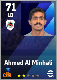 Ahmed Al Minhali — LB, OVR 71, MAX 71