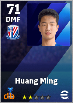 Huang Ming — DMF, OVR 71, MAX 71
