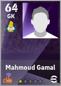 Mahmoud Gamal — GK, OVR 64, MAX 64