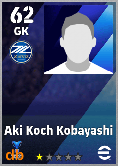 Aki Koch Kobayashi eFootball player card