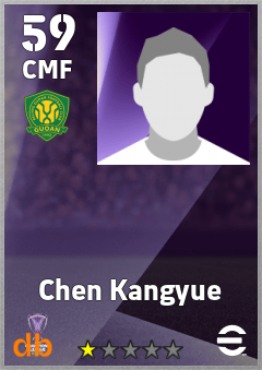 Chen Kangyue — CMF, OVR 59, MAX 59