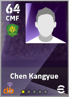 Chen Kangyue — CMF, OVR 64, MAX 64