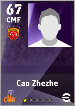 Cao Zhezhe eFootball player card