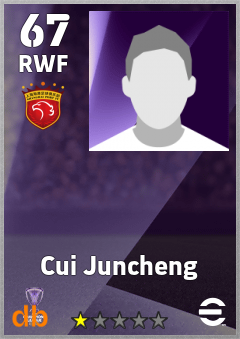 Cui Juncheng — RWF, OVR 67, MAX 67