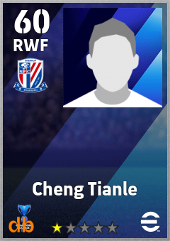 Cheng Tianle eFootball player card