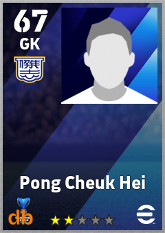 Pong Cheuk Hei eFootball player card