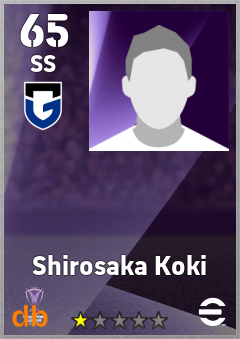 Shirosaka Koki — SS, OVR 65, MAX 65