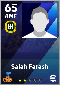 Salah Farash — AMF, OVR 65, MAX 65
