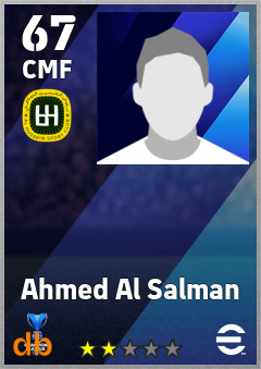 Ahmed Al Salman — CMF, OVR 67, MAX 67