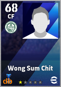 Wong Sum Chit — CF, OVR 68, MAX 68
