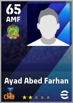 Ayad Abed Farhan — AMF, OVR 65, MAX 65