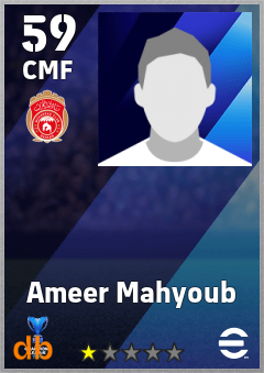 Ameer Mahyoub — CMF, OVR 59, MAX 59