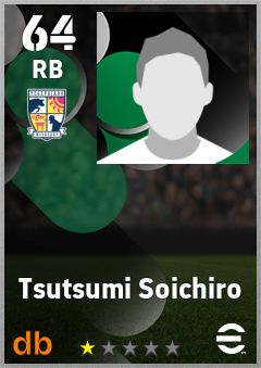 Tsutsumi Soichiro — RB, OVR 64, MAX 64