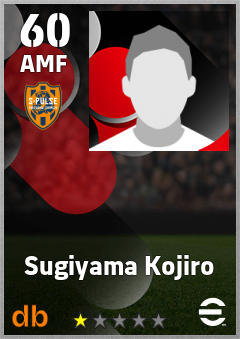 Sugiyama Kojiro — AMF, OVR 60, MAX 60