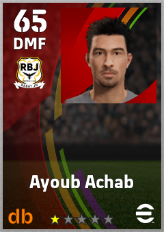 Ayoub Achab — DMF, OVR 65, MAX 65