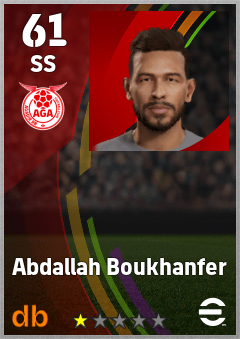 Abdallah Boukhanfer — SS, OVR 61, MAX 61