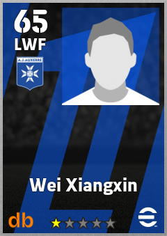 Wei Xiangxin — LWF, OVR 65, MAX 65