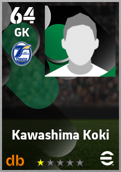 Kawashima Koki — GK, OVR 64, MAX 64