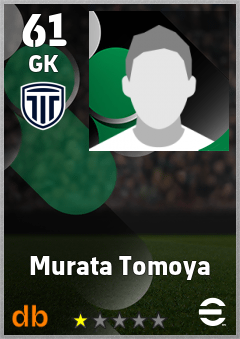 Murata Tomoya eFootball player card