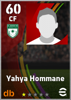 Yahya Hommane — CF, OVR 60, MAX 60