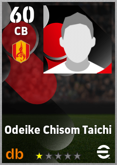 Odeike Chisom Taichi — CB, OVR 60, MAX 60