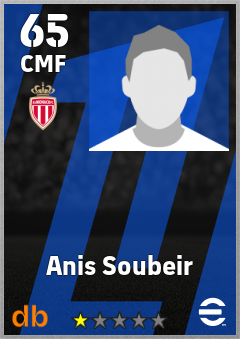Anis Soubeir — CMF, OVR 65, MAX 65