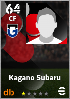 Kagano Subaru — CF, OVR 64, MAX 64