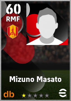 Mizuno Masato — RMF, OVR 60, MAX 60