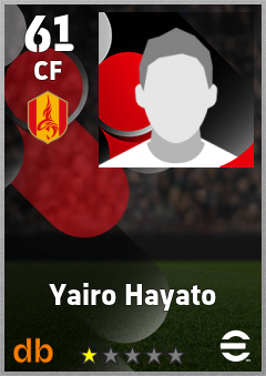 Yairo Hayato — CF, OVR 61, MAX 61