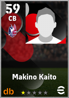 Makino Kaito — CB, OVR 59, MAX 59