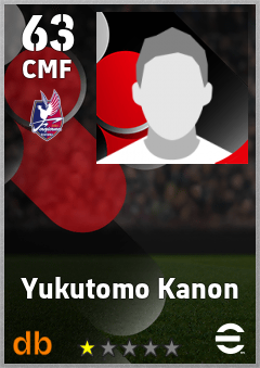 Yukutomo Kanon — CMF, OVR 63, MAX 63