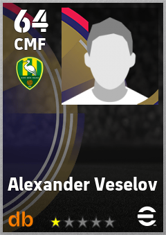 Alexander Veselov — CMF, OVR 64, MAX 64