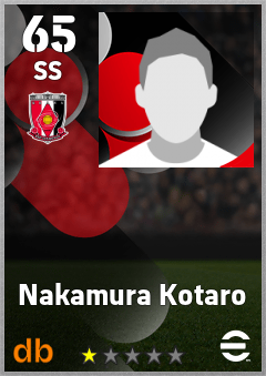 Nakamura Kotaro eFootball player card