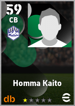 Homma Kaito eFootball player card