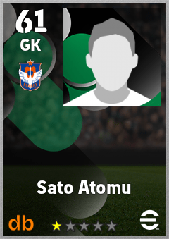 Sato Atomu eFootball player card