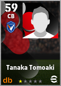 Tanaka Tomoaki — CB, OVR 59, MAX 59
