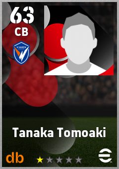 Tanaka Tomoaki eFootball player card