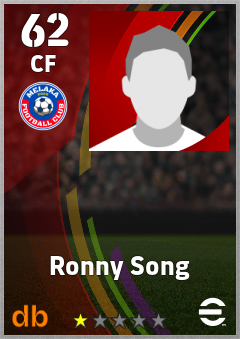 Ronny Song — CF, OVR 62, MAX 62