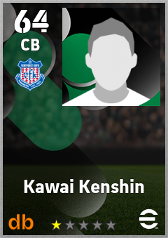 Kawai Kenshin eFootball player card
