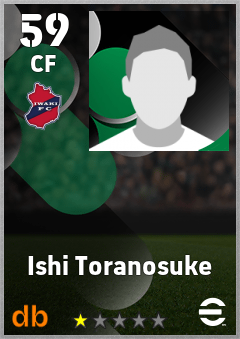Ishi Toranosuke — CF, OVR 59, MAX 59