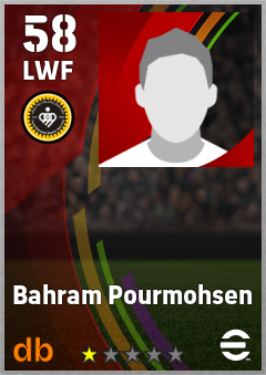 Bahram Pourmohsen — LWF, OVR 58, MAX 58