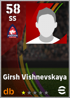 Girsh Vishnevskaya — SS, OVR 58, MAX 58