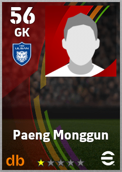 Paeng Monggun — GK, OVR 56, MAX 56