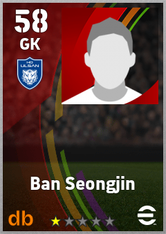 Ban Seongjin — GK, OVR 58, MAX 58