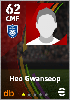 Heo Gwanseop — CMF, OVR 62, MAX 62
