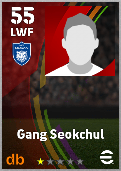 Gang Seokchul — LWF, OVR 55, MAX 55