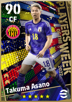 Takuma Asano